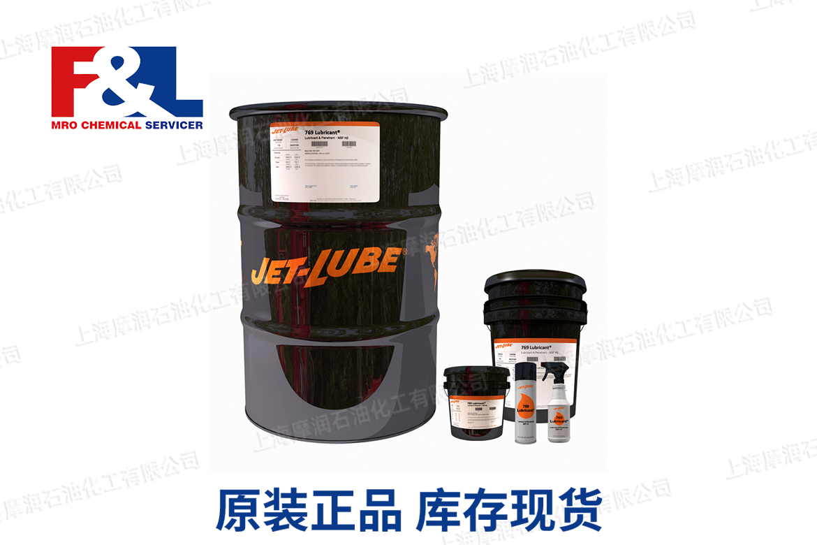 JET-LUBE 769 Lubricant